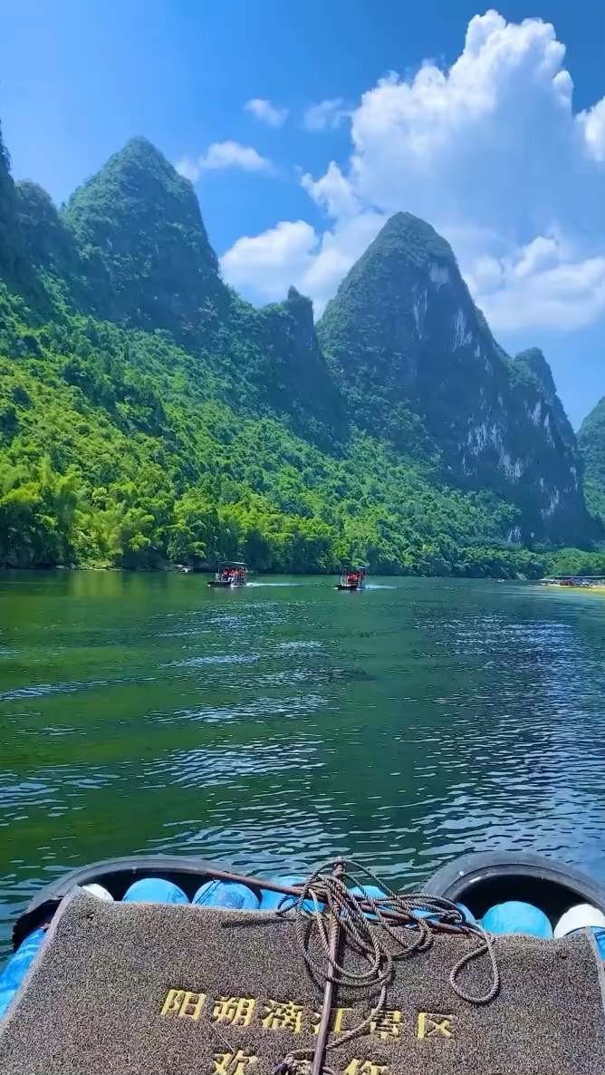 桂林山水之间美如画