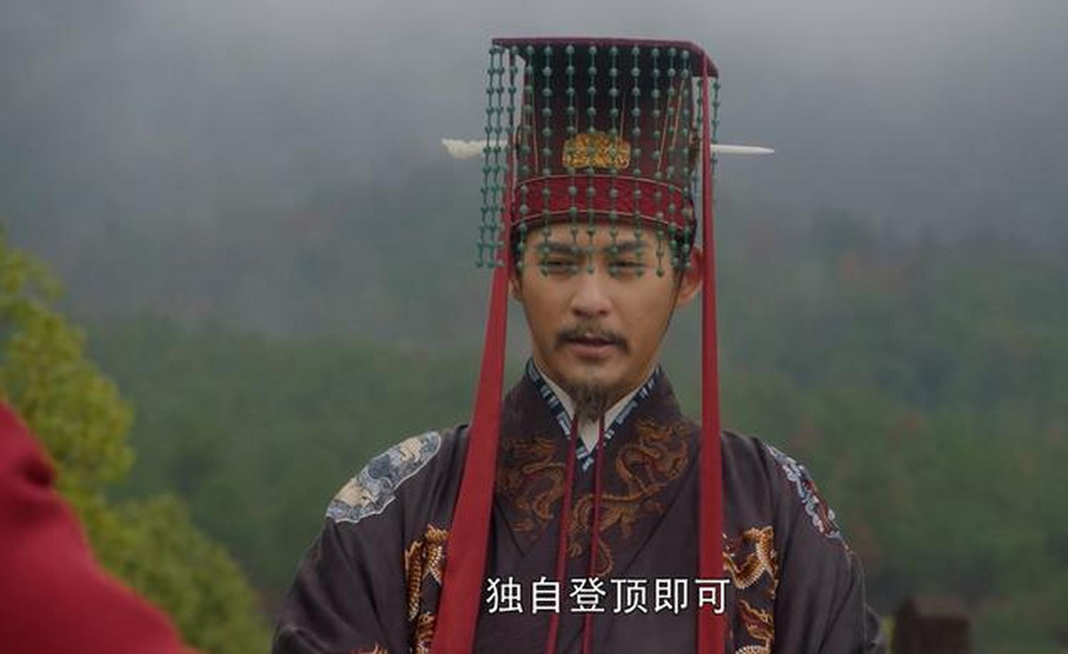 《大宋宫词》中宋真宗泰山封禅是哪一年