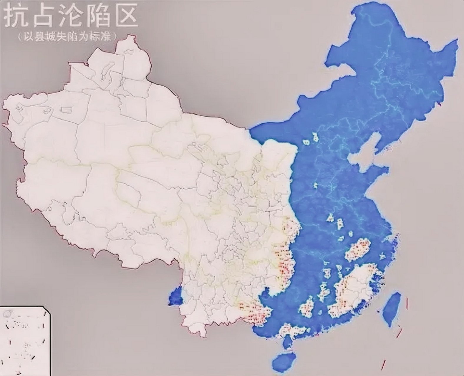 1937年,日本发动了全面侵华战争,号称三个月灭亡中国.