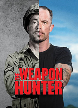 武器猎人第一季电影资源在线观看平台