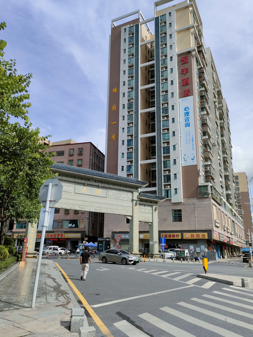 深圳公明塘尾,位于光明区西北部,辖区总人口约四万多人,工业区大约9个