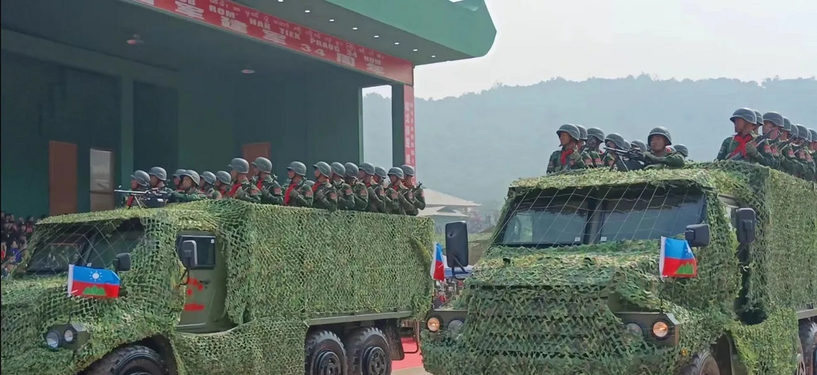 缅甸佤邦阅兵完整版图片