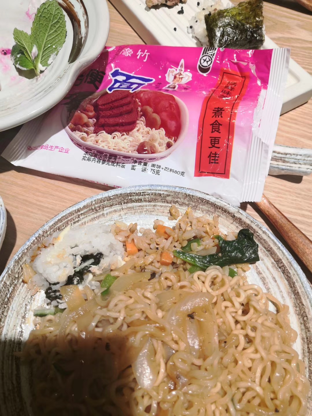 蝎子拉屎独一份