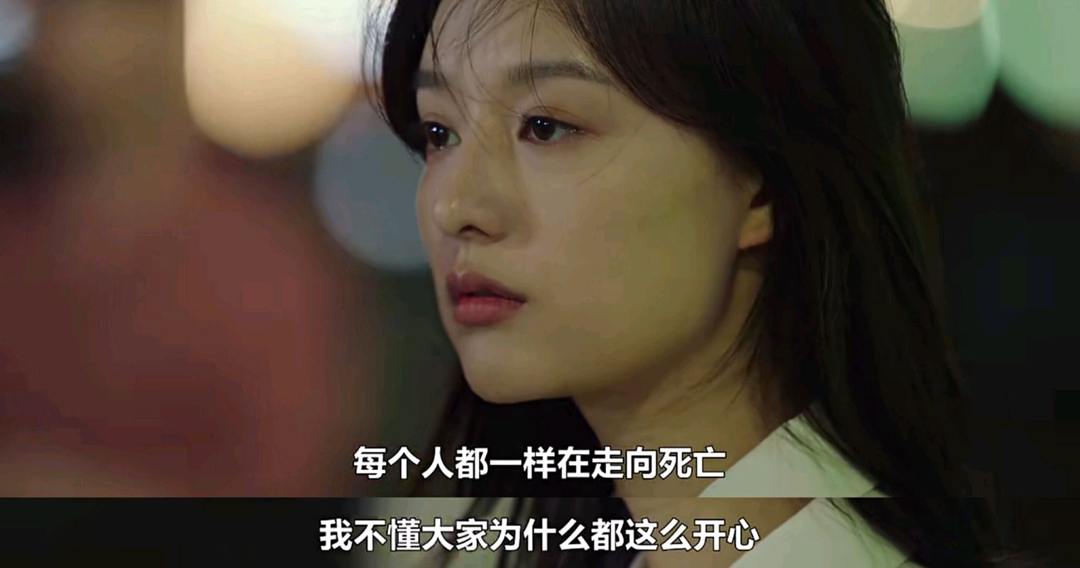 我的出走日记:9.1分治愈系好剧,为生活寻找出口