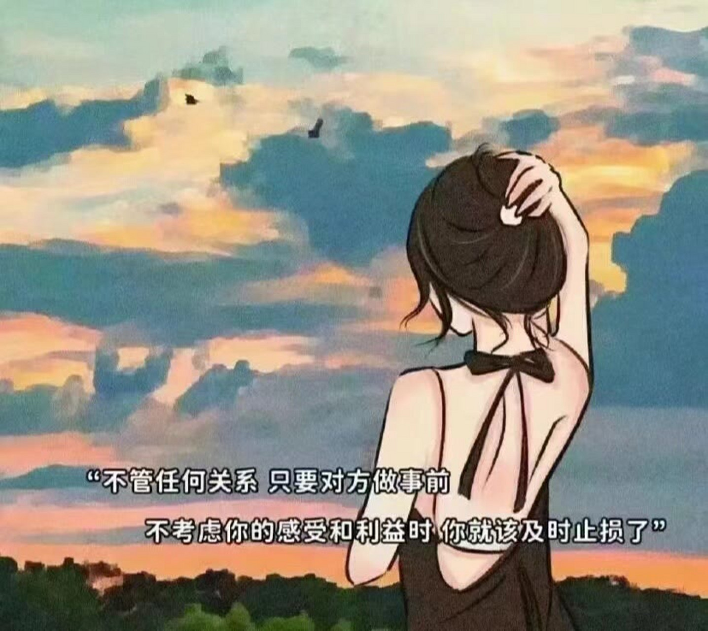 幼稚的人听情话,成熟的人看细节#今日文案# #朋友圈文案# #ins风背景