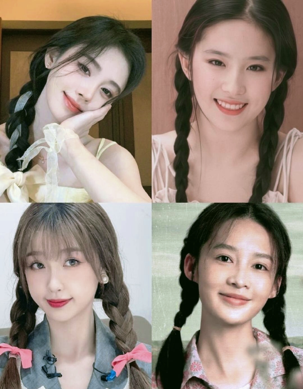 女明星的麻花辫造型好清纯,谁更适合这个发型呢?