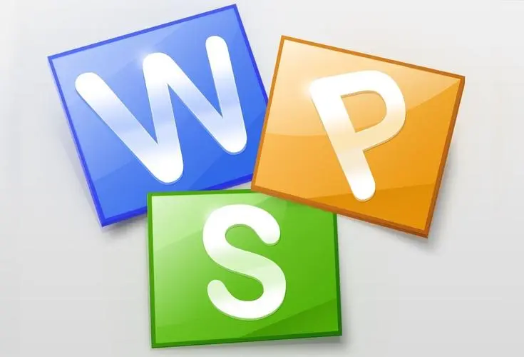 WPS2019视频教程 Word文字排版处理、PPT制作动画设置、表格制作