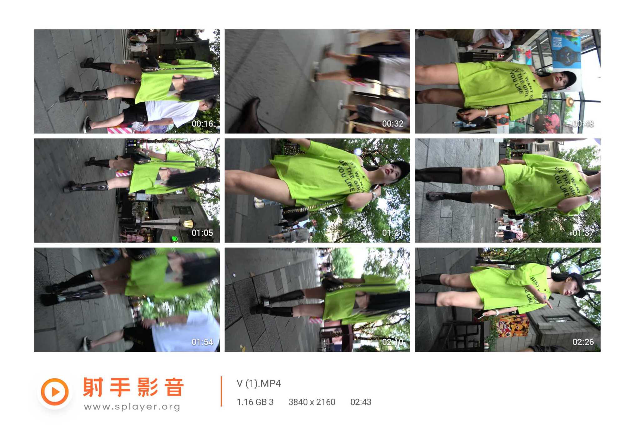 精选街拍视频 No.007 美腿长靴黑色鸭舌帽美眉 [1V/1.15GB]的插图