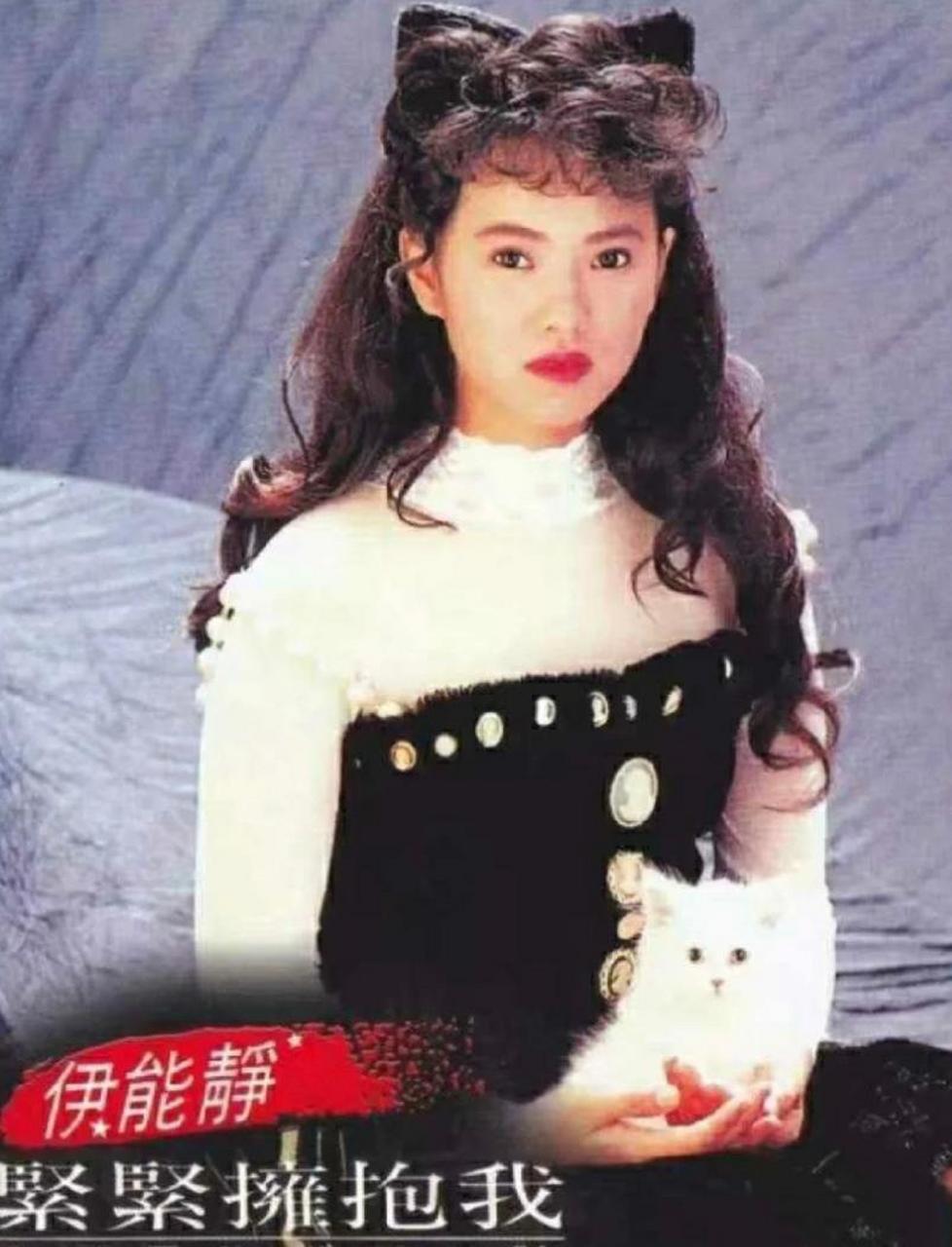  伊能静>年轻旧照,好像个公主呀.[鲜花][鲜花]