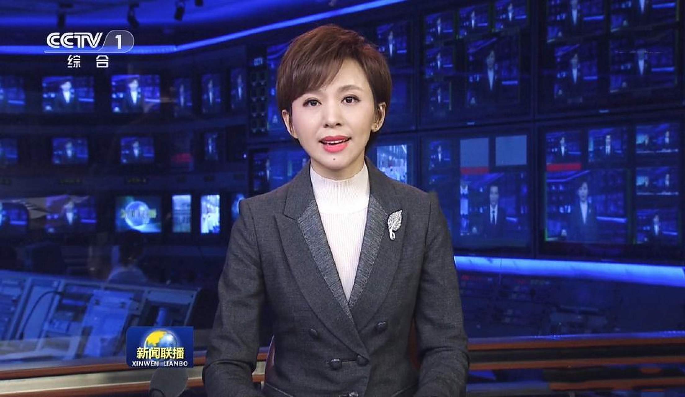 有网友发现央视当家主持欧阳夏丹已3年多没有露脸了,也就是从2020年4