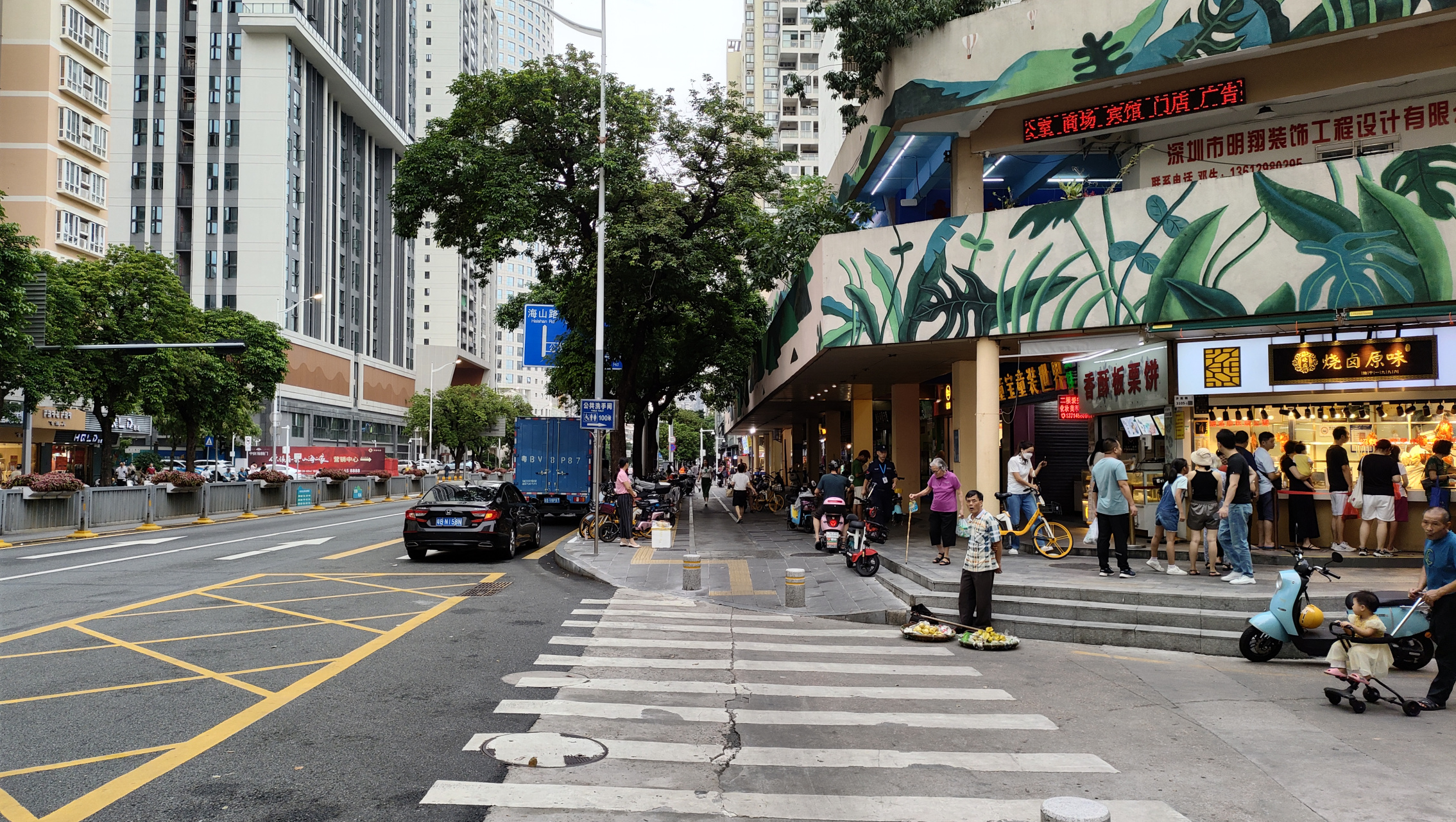 深圳沙头角海山路街拍