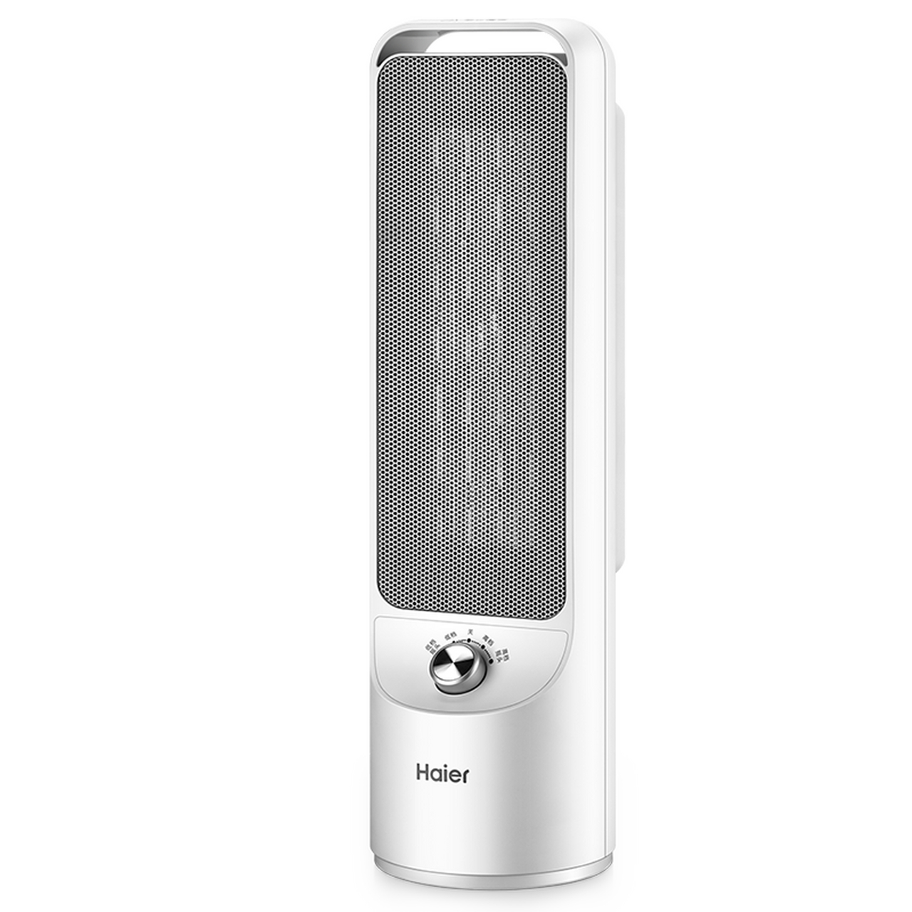 海尔 haier 取暖器家用暖风机立式电暖风浴室电暖器节能省电速热电