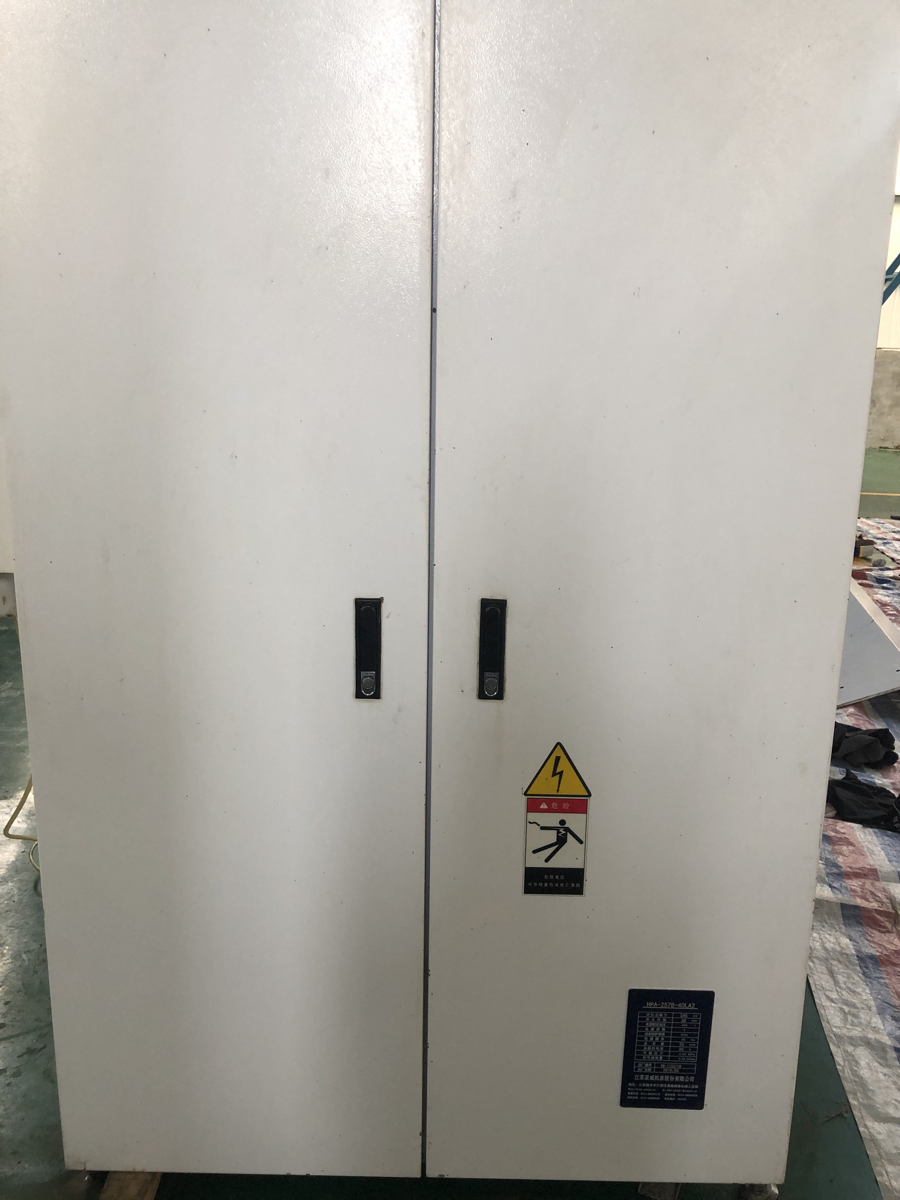 hpa=hpa阳性严重吗?