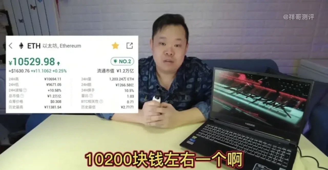 游戏攻略博主能赚钱吗，游戏攻略app知乎