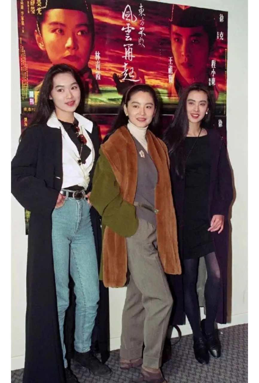 《东方不败之风云再起》:林青霞,王祖贤,王静莹.