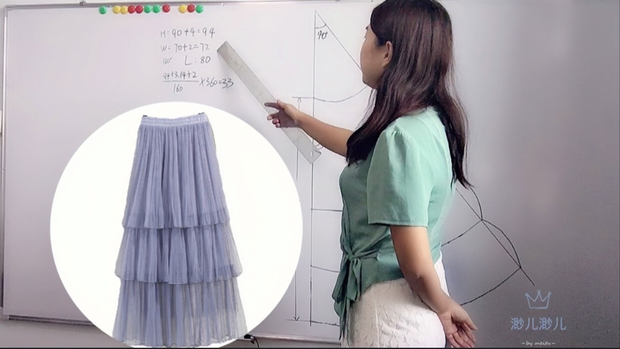 漂亮的三层蛋糕裙,原来打版这么简单,两分钟一看就会