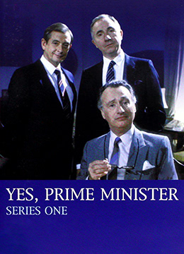 是，首相第一季最新电影上映时间