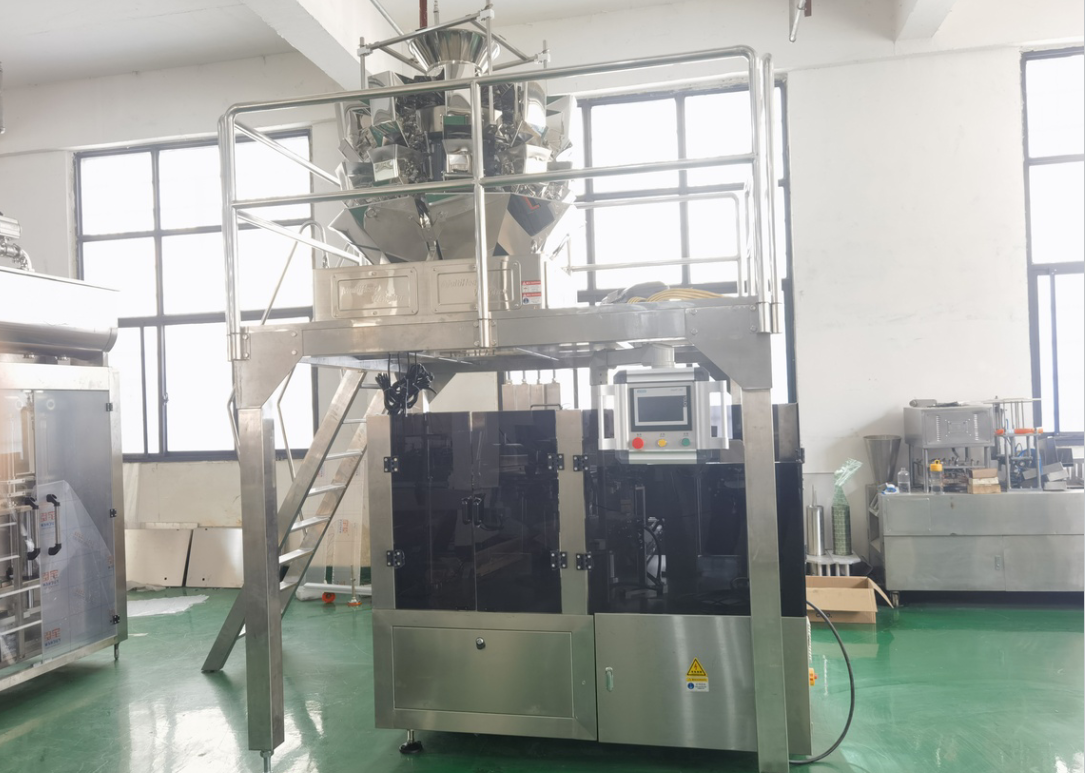 全自动多头秤称重包装机 坚果糖果食品颗粒包装机