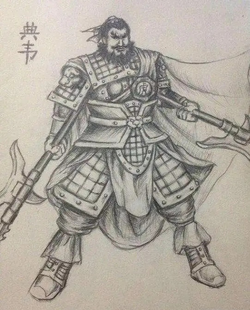 一天,曹操想找点乐子,便问典韦:"城中可有好看妇人?