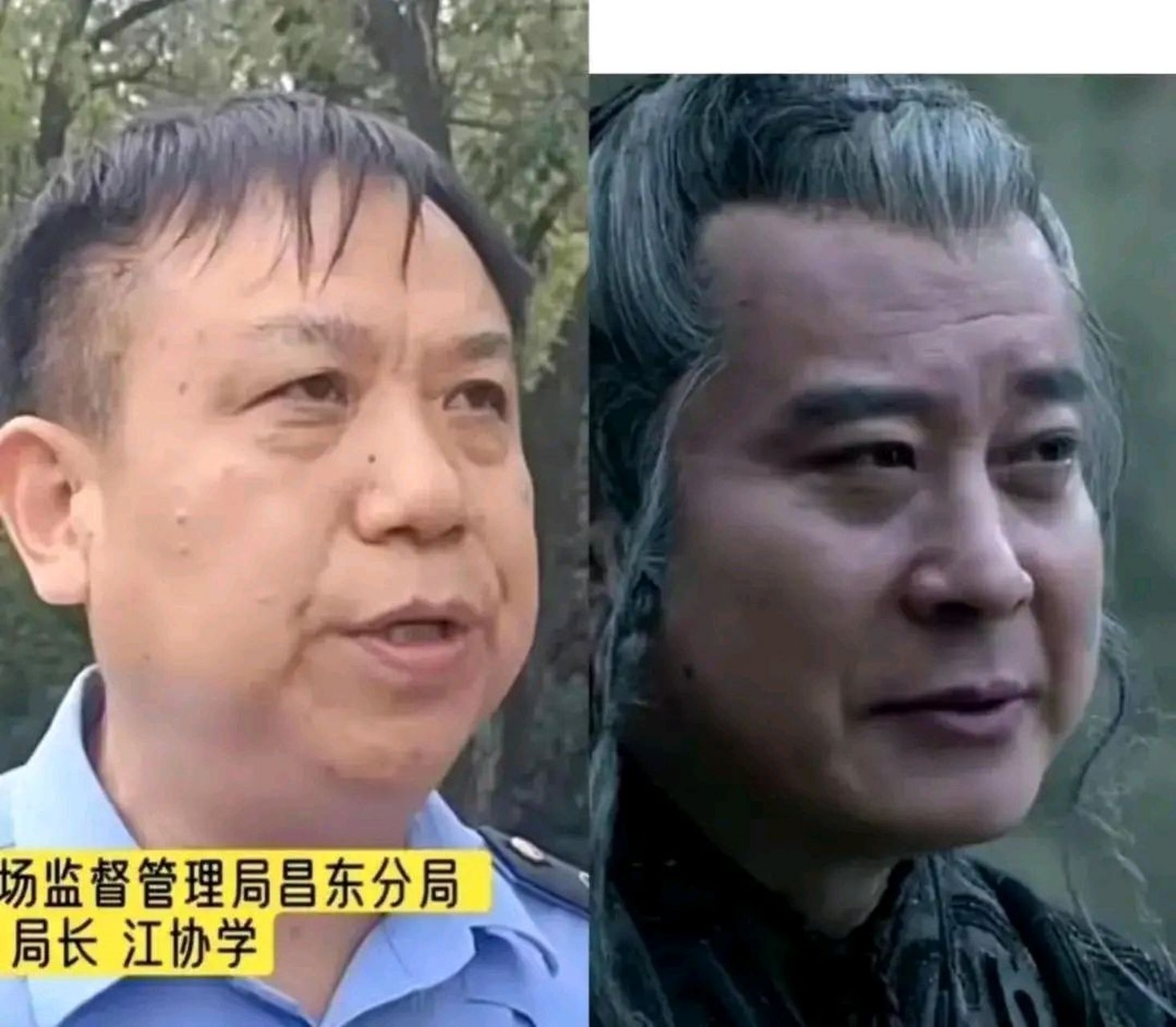 真相大白,水落石出,让人看清了某些人的真面目!