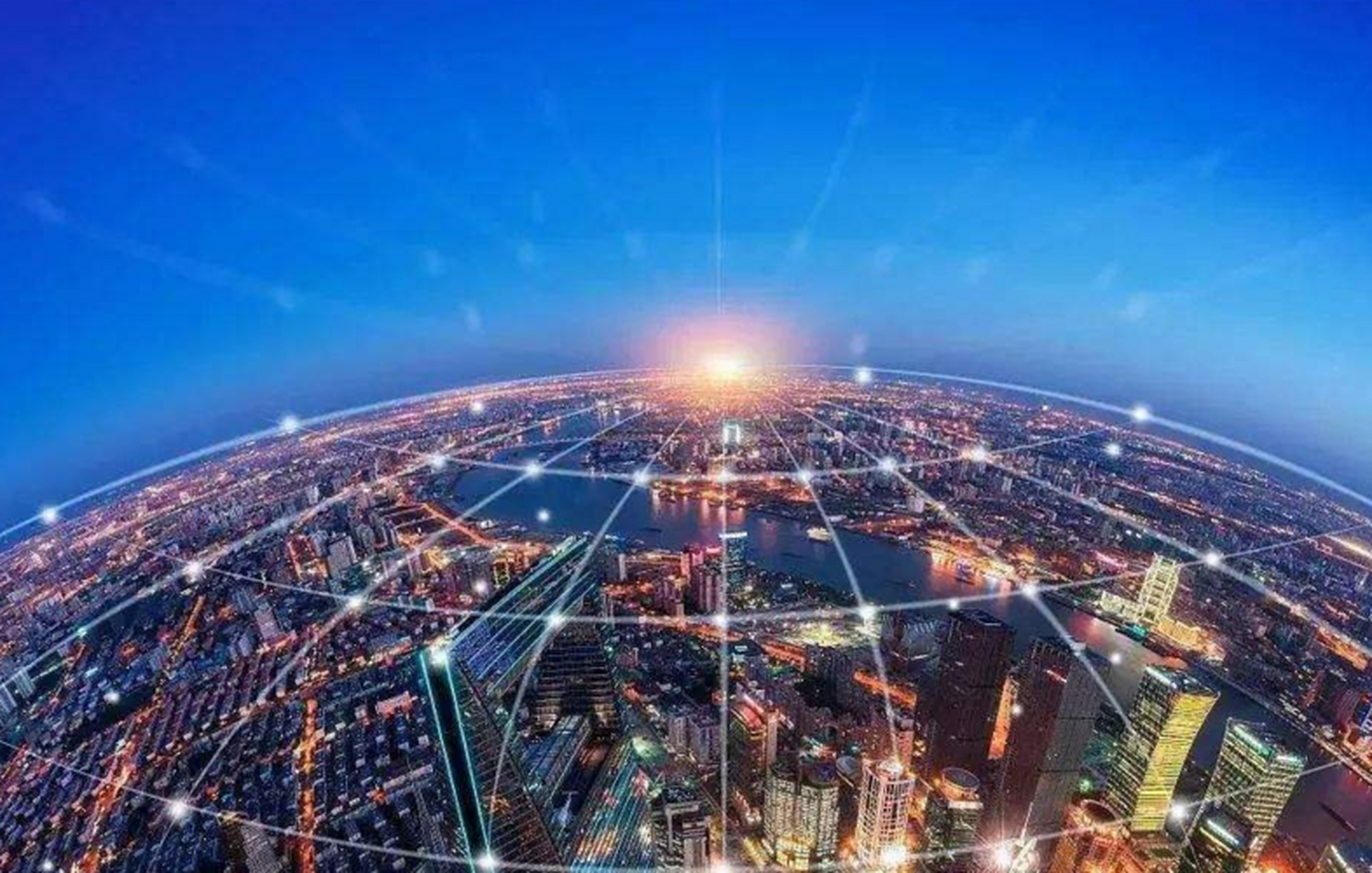 "数字中国"是由政府于2015年提出的国家战略,旨在推动信息技术与实体