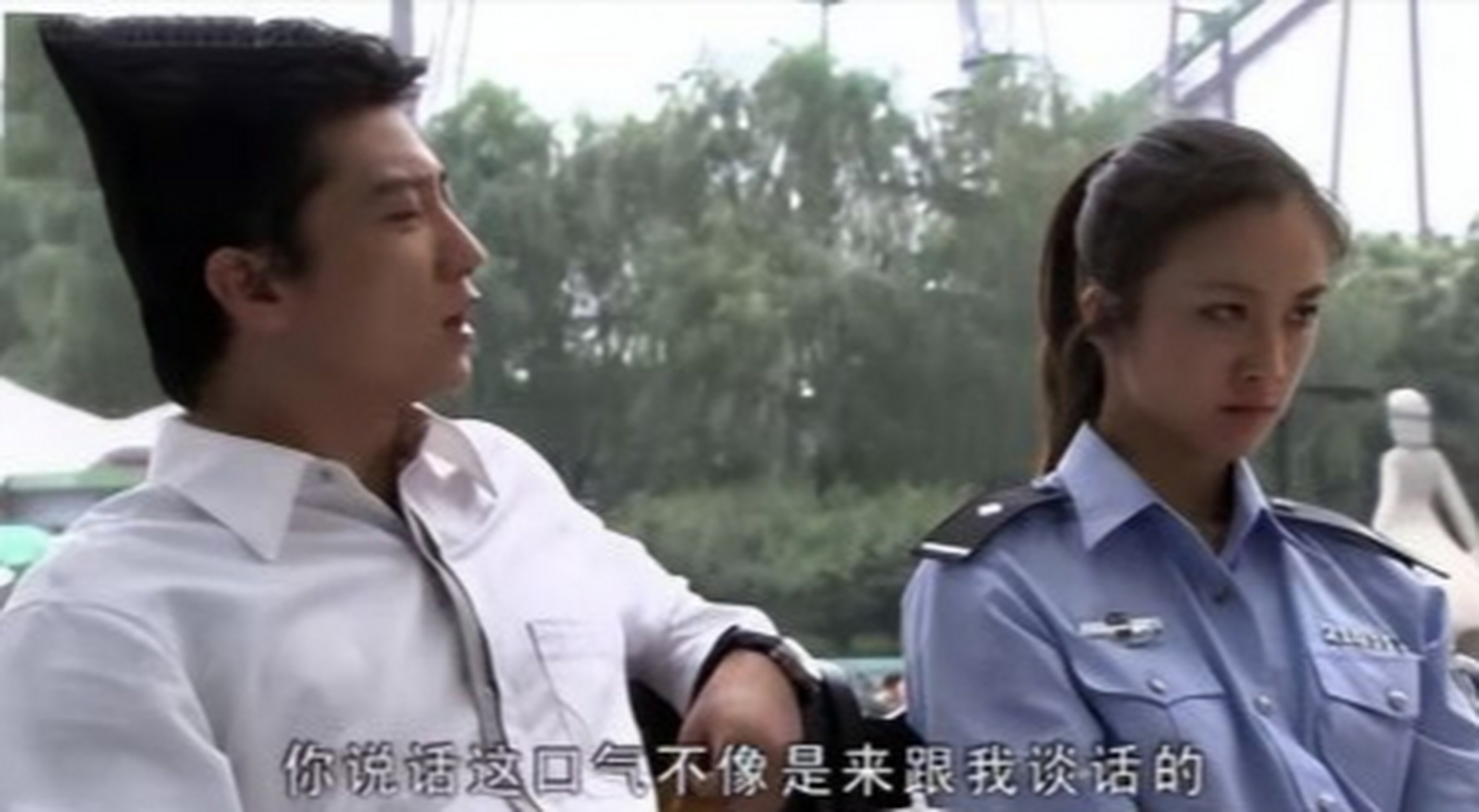 田雨汤唯因在电视剧《警花燕子》里饰演男女主角因戏生情,恋爱从戏里