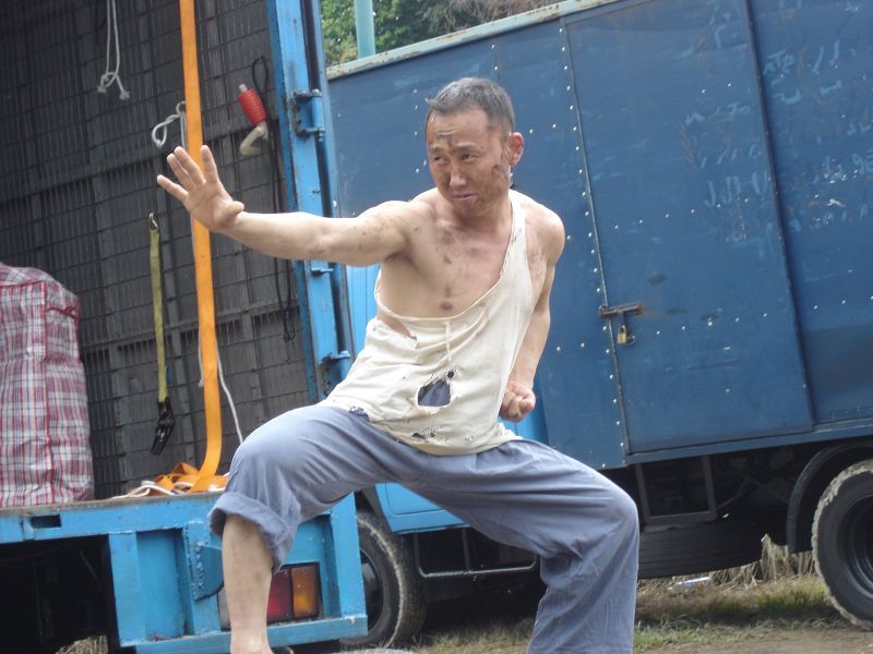 全成焕