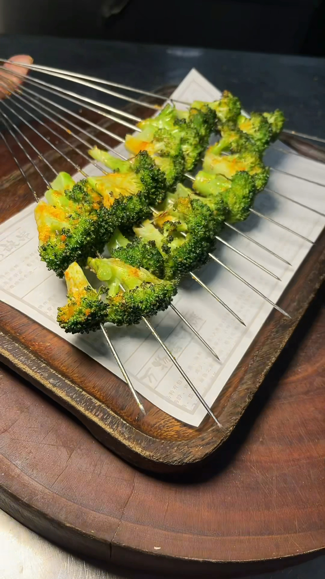 烧烤教程烤西兰花