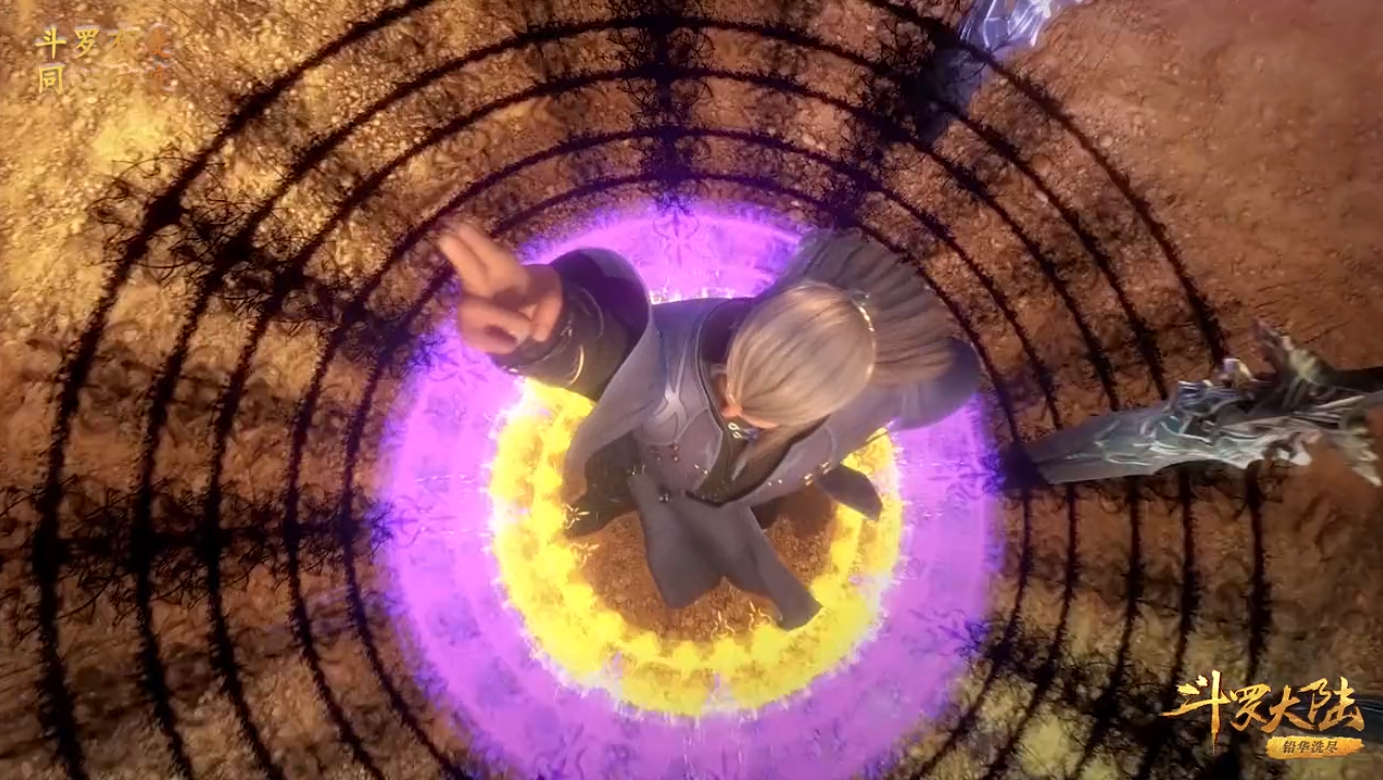 剑斗罗与唐昊的差距在哪里,看第九魂环就知道了,差距不是一点