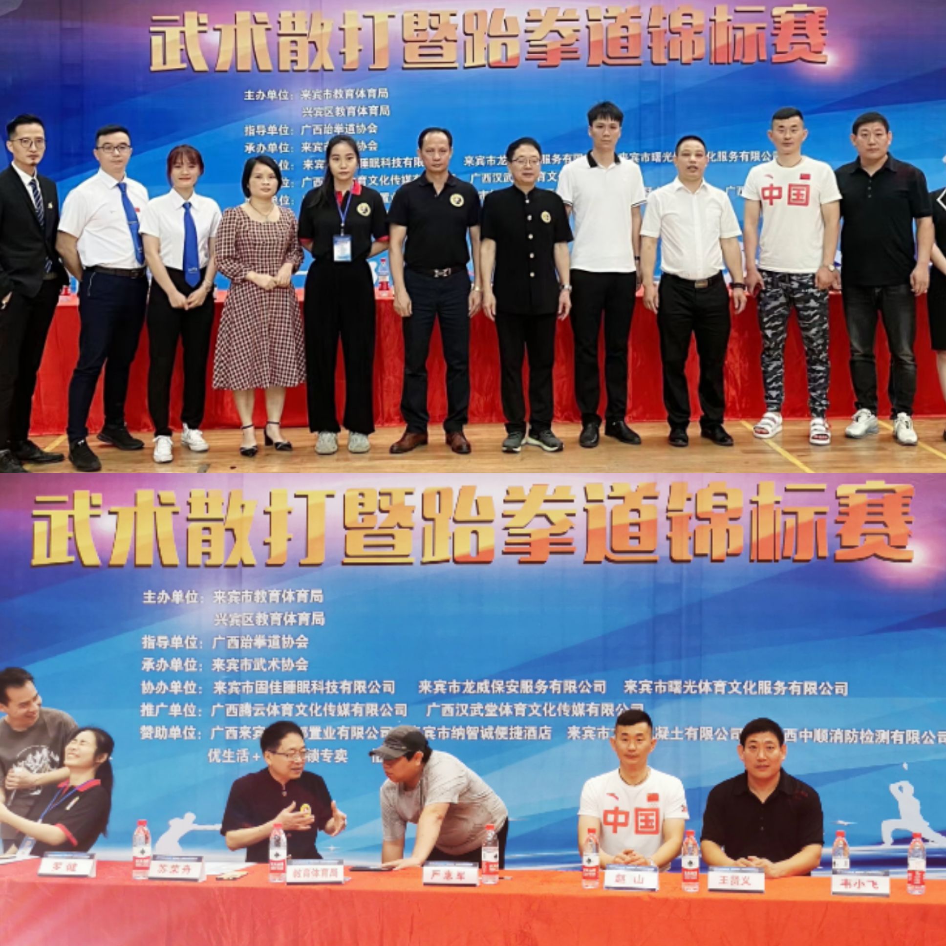 展现中国力量特战队员的强军之路——武警拳王赵山