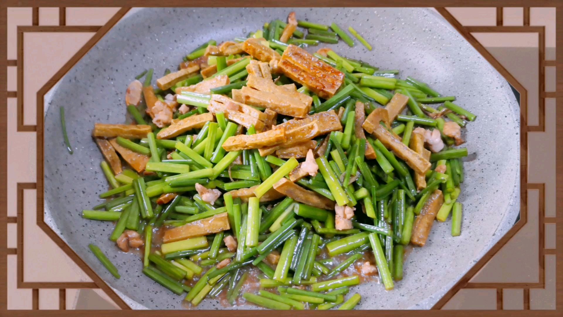 香葶,你们叫什么?拿它做个儿时的菜,记忆里的味道记忆里的歌