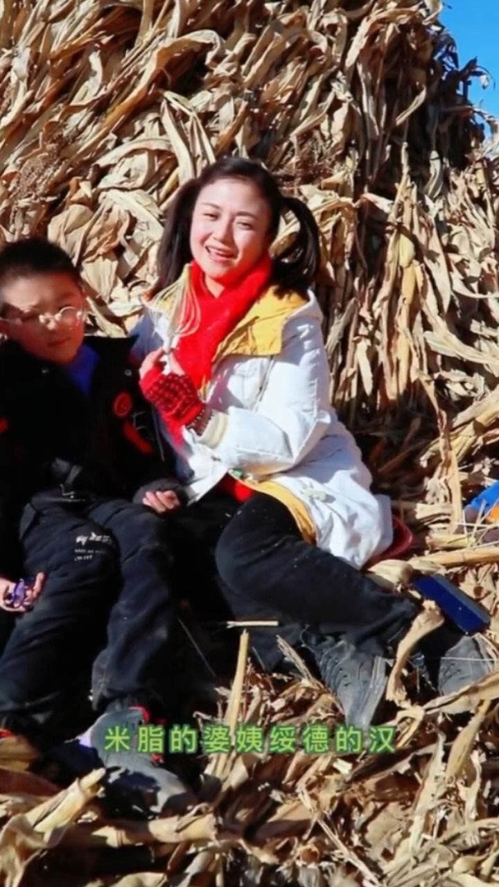 陕北娜姐唱酸曲《米脂的婆姨绥德的汉》-度小视