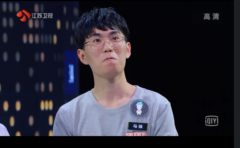 《最强大脑》所有人都在为胜利者欢呼,只有他关注到失败者的落寞