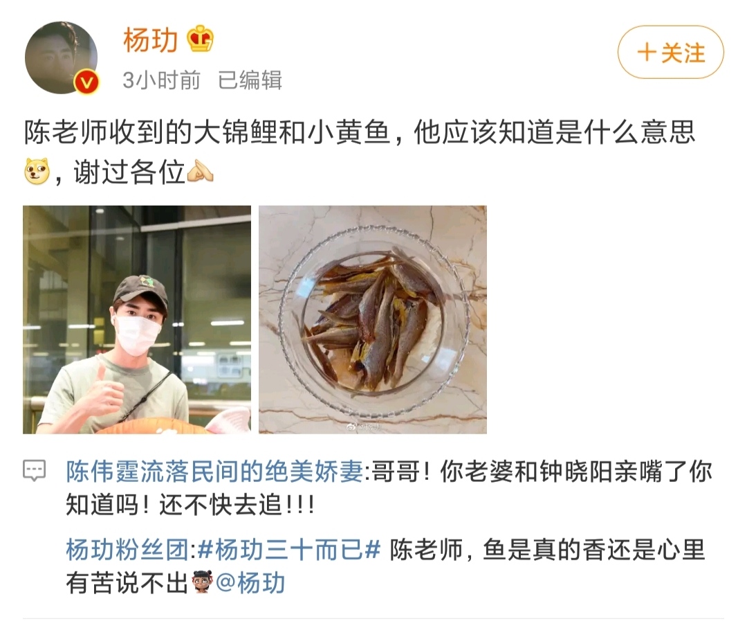 《三十而已》林有有饰演者张月因角色讨厌被全网骂,只好关了评论
