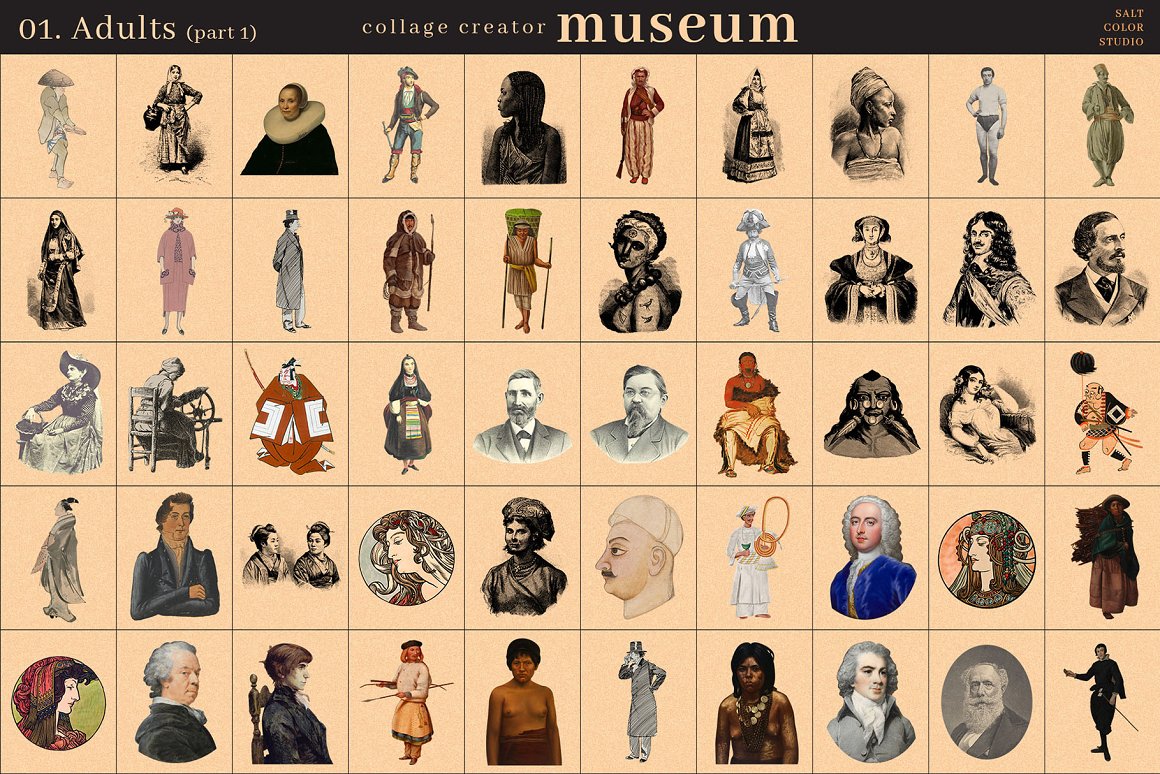 12-museum-collage-creator-.jpg