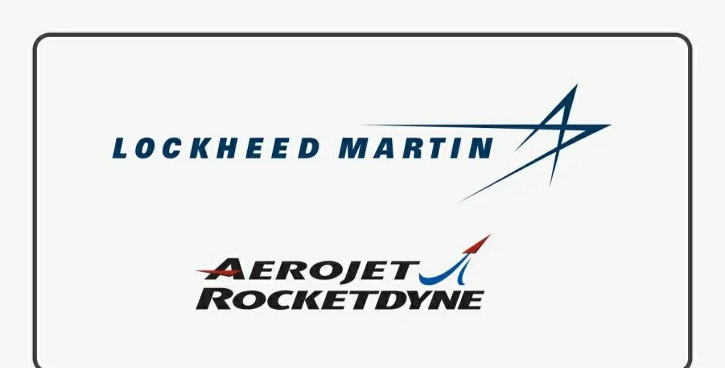 【洛克希德马丁公司以44亿美元价格收购aerojet rocketdyne公司 洛