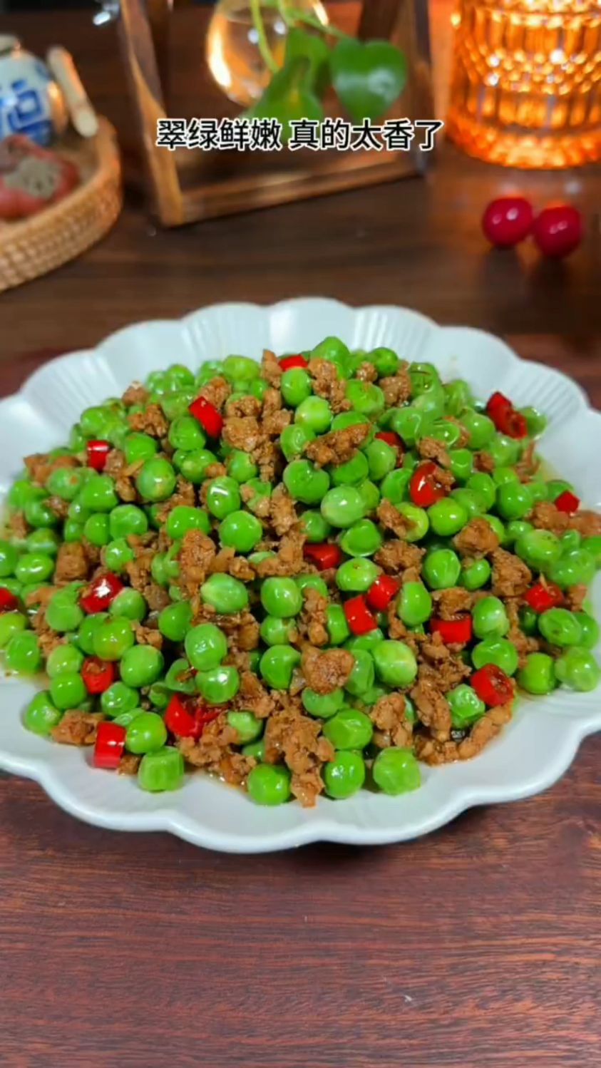 鲜香开胃的豌豆炒肉末