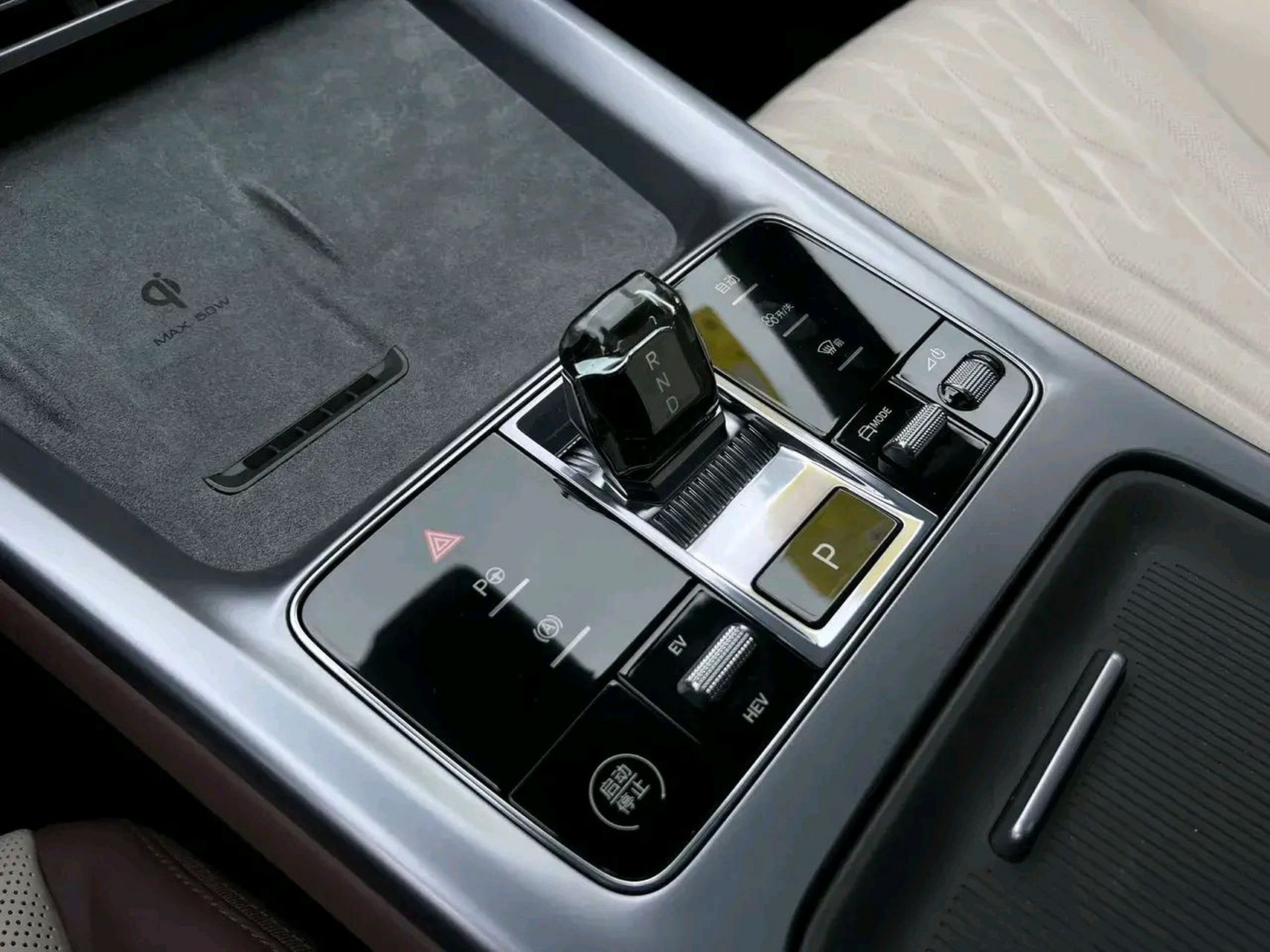 比亚迪新下线的海豹dm-i车身体量相比纯电版海豹大