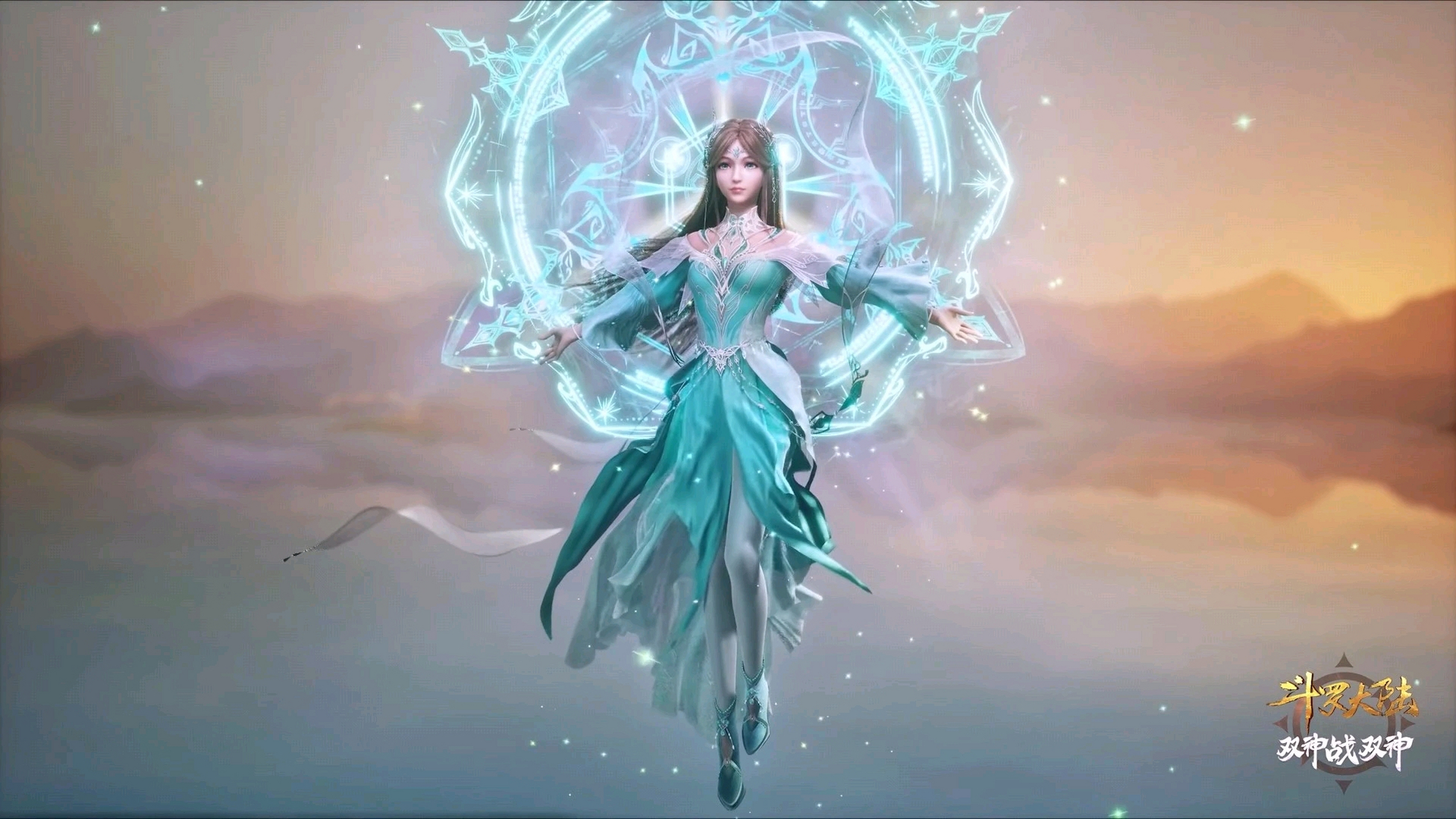 斗罗大陆# 宁荣荣神装仙气飘飘[期待][期待][期待]