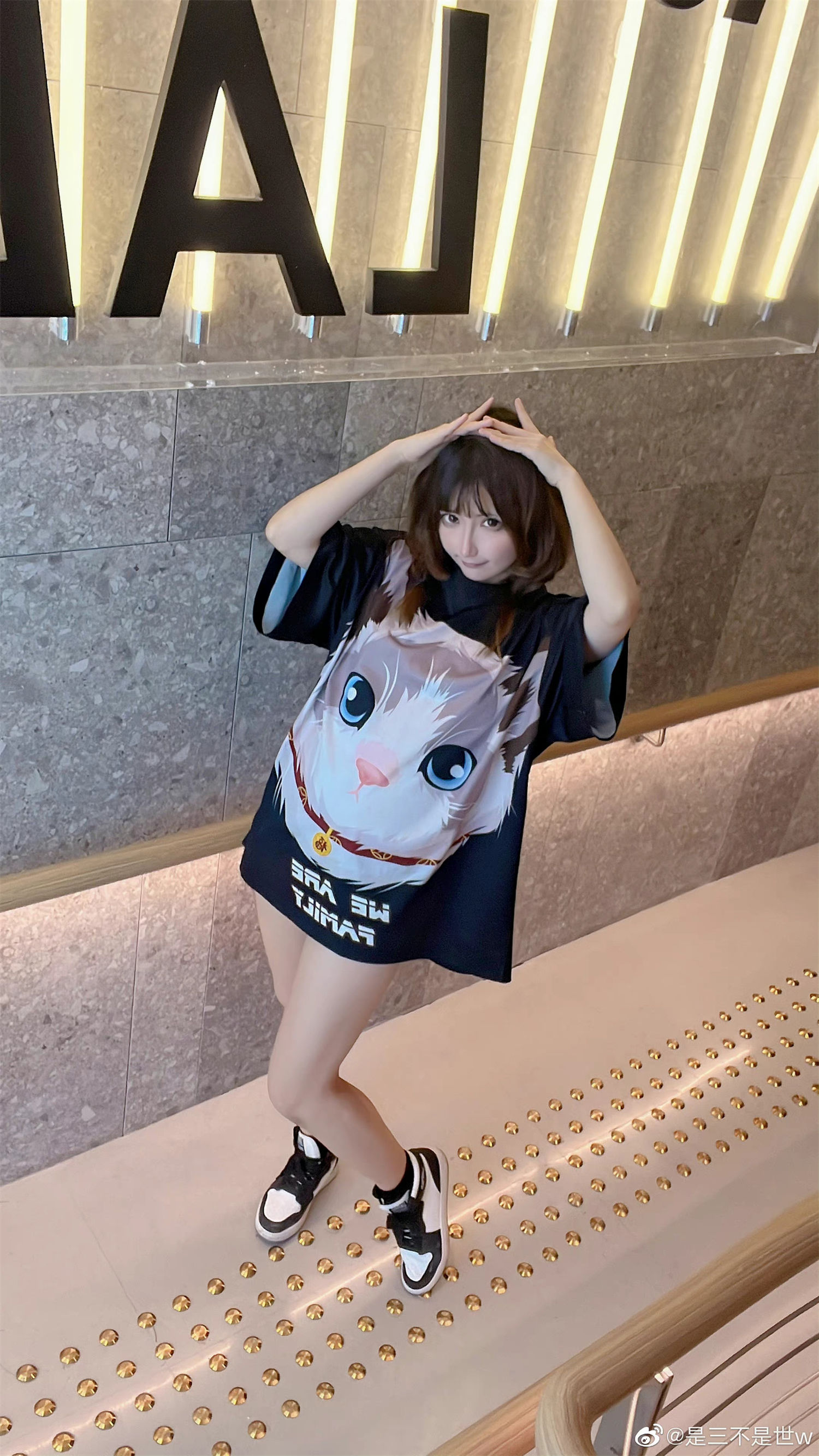 是三不是世w个人资料，一个可爱的甜酷少女