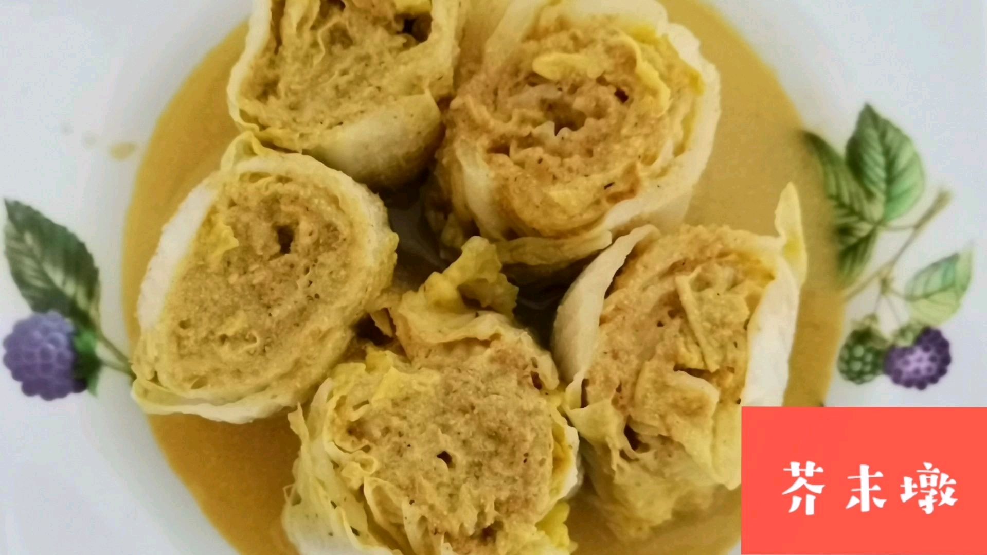 北京风味小菜芥末墩,清爽解腻,蹿脑门!