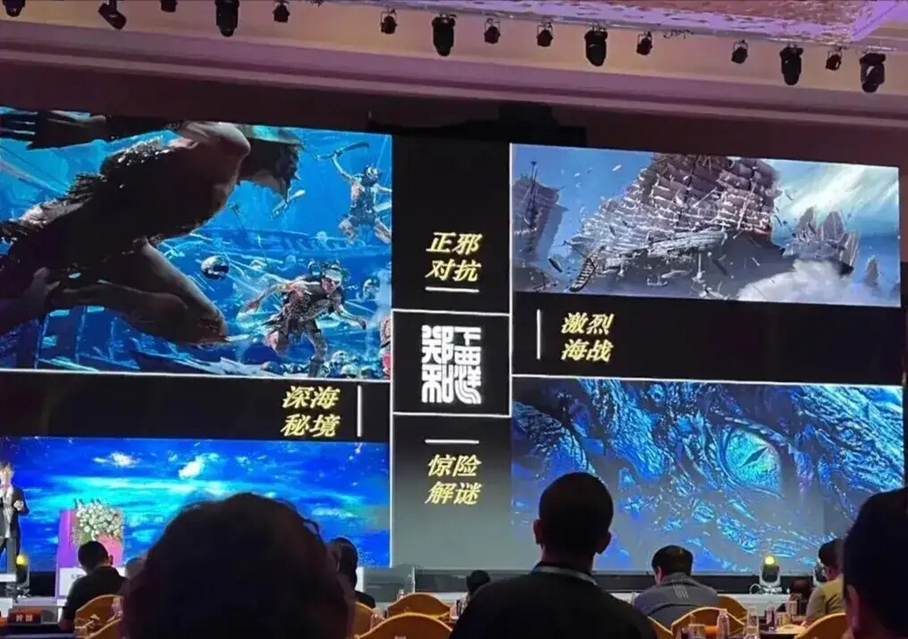 乌尔善; 12年《画皮2》票房7.26亿; 15年《寻龙诀》票房16.