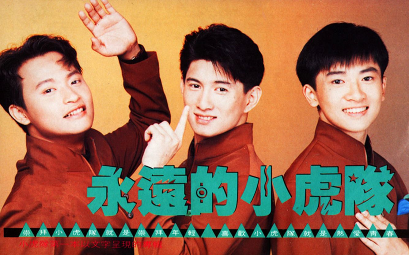 时隔13年,他这次是以个人名义参加春晚的