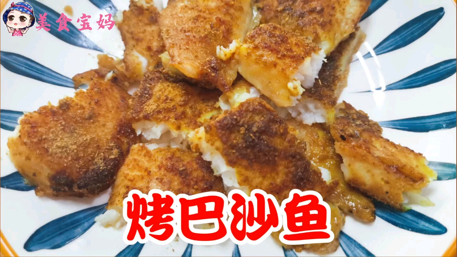 夏天不想开火就吃它 低脂低卡不怕胖