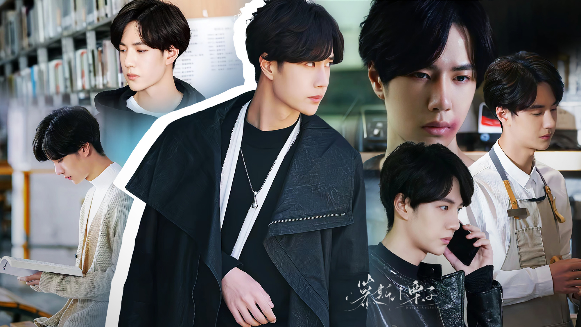 王一博出道作品合集你都看过哪些