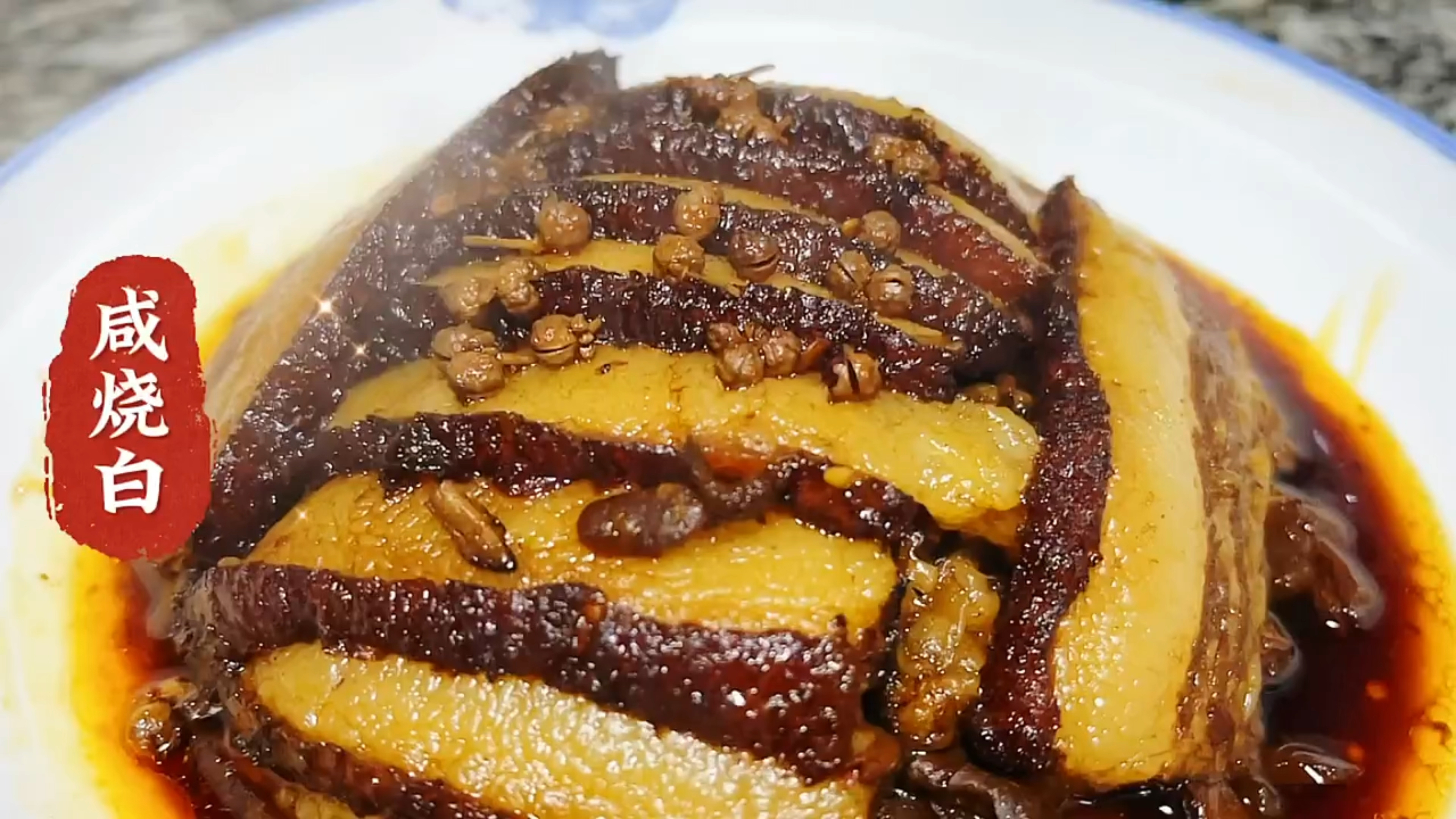 年夜饭做这道“梅菜扣肉”牢记这5步,掌握这“4大诀窍”软烂入味