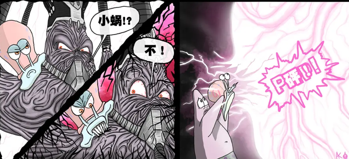 派大星的复仇最新剧情,海绵宝宝成为"骨架",章鱼哥破开岩浆