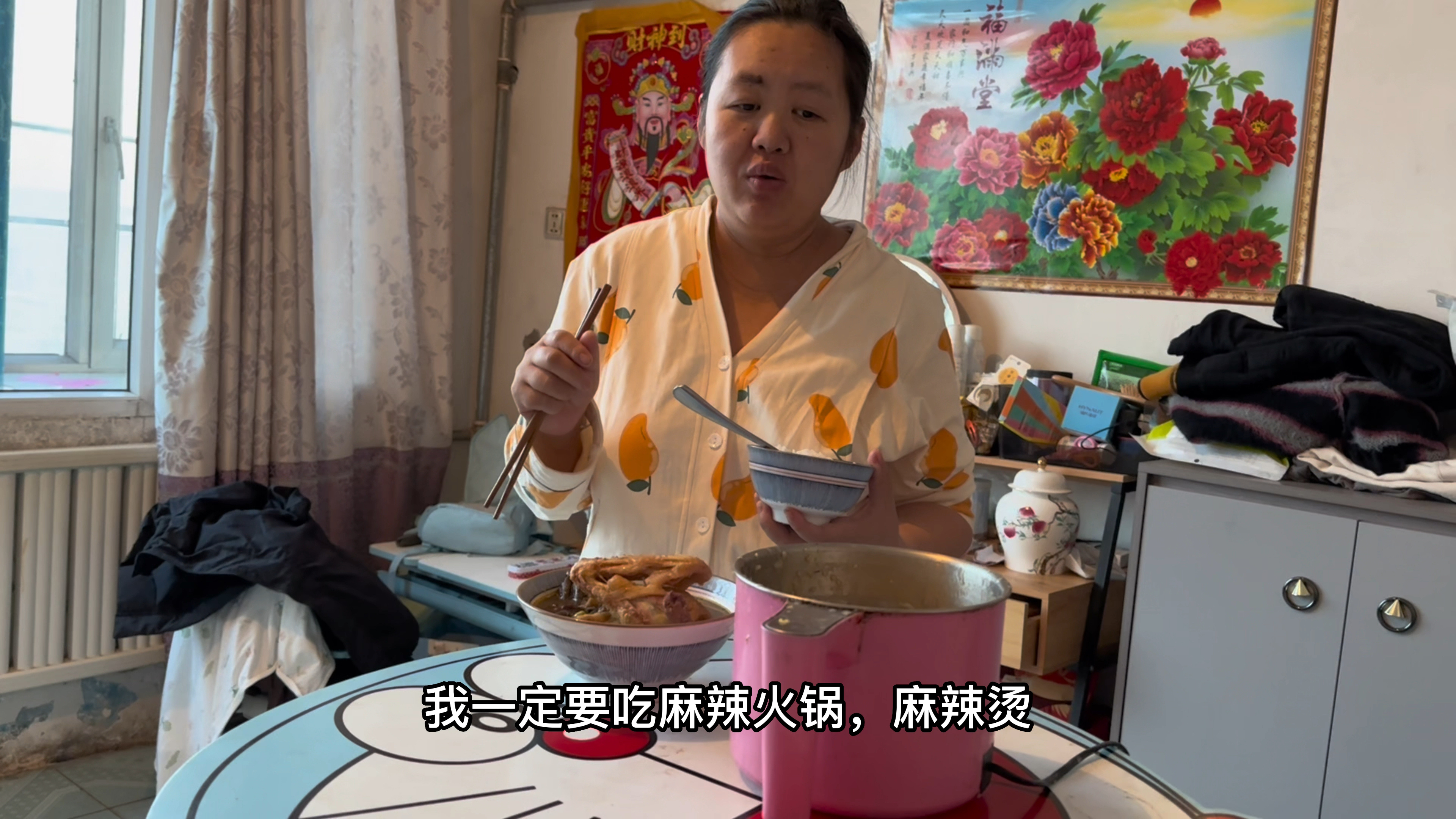 东北小伙炖榛蘑鸡汤给广西媳妇喝,月子饭吃的嘴没味,想吃辣椒了