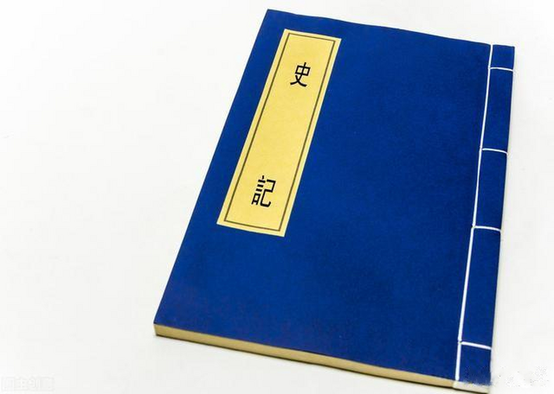 郎中令和阎乐一同冲进去,用箭射中了二世的帷帐.