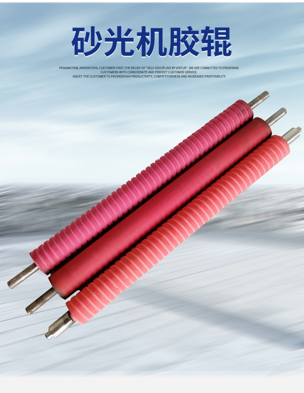 砂光机配件# #砂光机# 砂光机配件源头厂家,各种配件质优价廉,欢迎